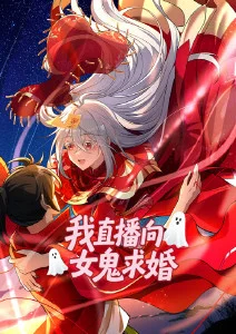 孤独摇滚!